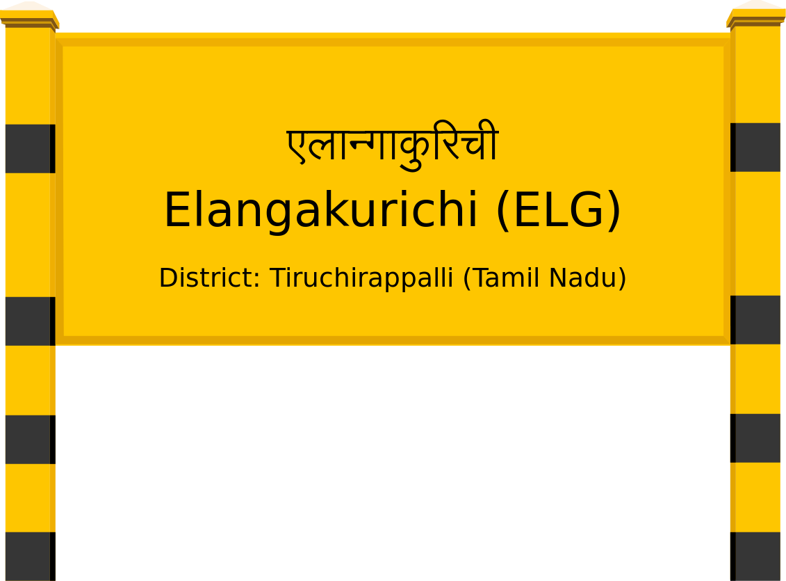 Elangakurichi Sign
